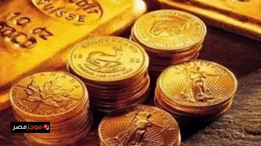 تغيرات جديدة.. أسعار الذهب في الصاغة خلال تعاملات الخميس 22 يناير 2026